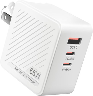 65W Fast Charging Triple Ports USB-C Mini square PD Wall Charger Universal
