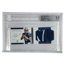 2014 Panini National Treasures Baseball Cards 18