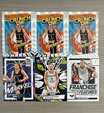 Paige Bueckers 2026 Donruss Lot of 21 My House Net Marvels +++