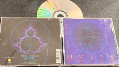 Helix - Grow Wild CD 1999 New Age Ambient Arcturian Gate Music