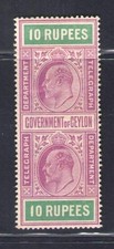 1903-04 Ceylan, S.G. Télégraphes n° T177 - 10r. rougeâtre violet et vert, MH