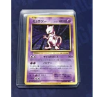 New ListingThe Pokémon Company Mewtwo 049/087 Cp6 Holo Rare Japanese 1st Edition