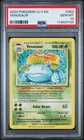2023 POKEMON CLASSIC VENUSAUR & LUGIA EX DECK #003 VENUSAUR PSA 10