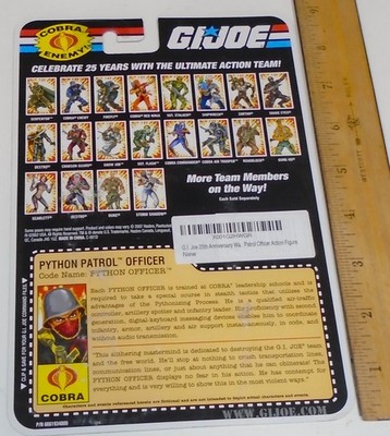 G I JOE File I.D. Card Filecard 2008 Python Patrol Cobra Officer V2 UNCUT