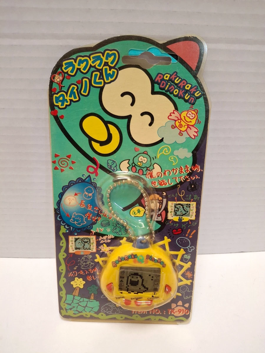 Dinkie Dino for sale | eBay