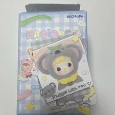 Kiddie Series Koala Figure - Sealed, Popmart Authentic
