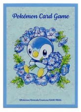 Baby Blue Piplup Indywidualny rękaw na karty Pokemon Center Japonia Oryginał