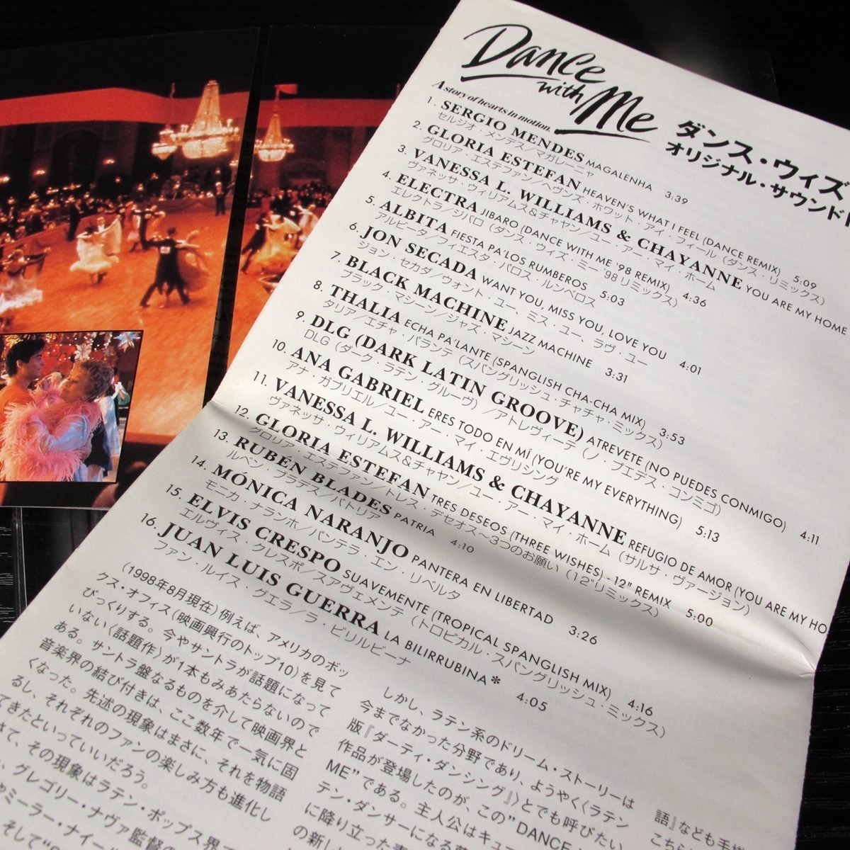 Dance With Me: Music From The Motion Picture Soundtrack JAPAN CD 