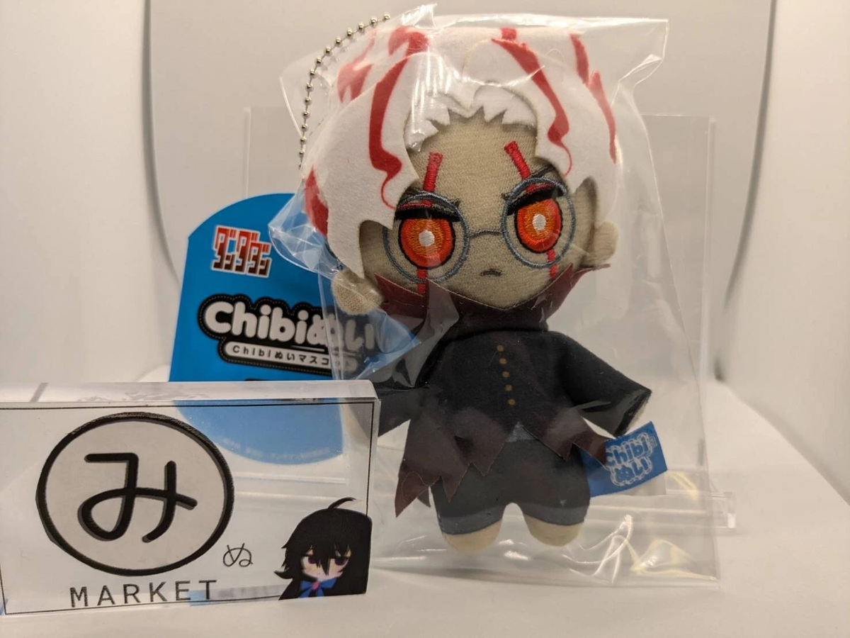 なおもん Okarun trance Dandadan Chibi nui plush mascot Chibinui Shop nui JP