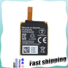 APP00296 NEW Rechargeable Battery For APack 1ICP4/24/28 310mAh 3.8V