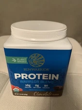Sunwarrior Vegan Chocolate Protein Powder with BCAA Organic Hemp Seed, 13.2oz