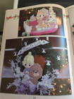 Precious Moments Christmas Plastic Canvas Pattern Leaflet 1804 Nativity Ornament — photo 2