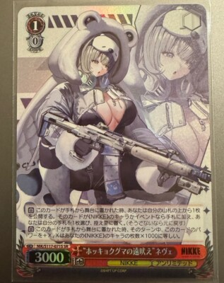 Weiss Schwarz Goddess NIKKE - ''Polar Bear's Roar'' Neve/ NIK/S117-071S SR