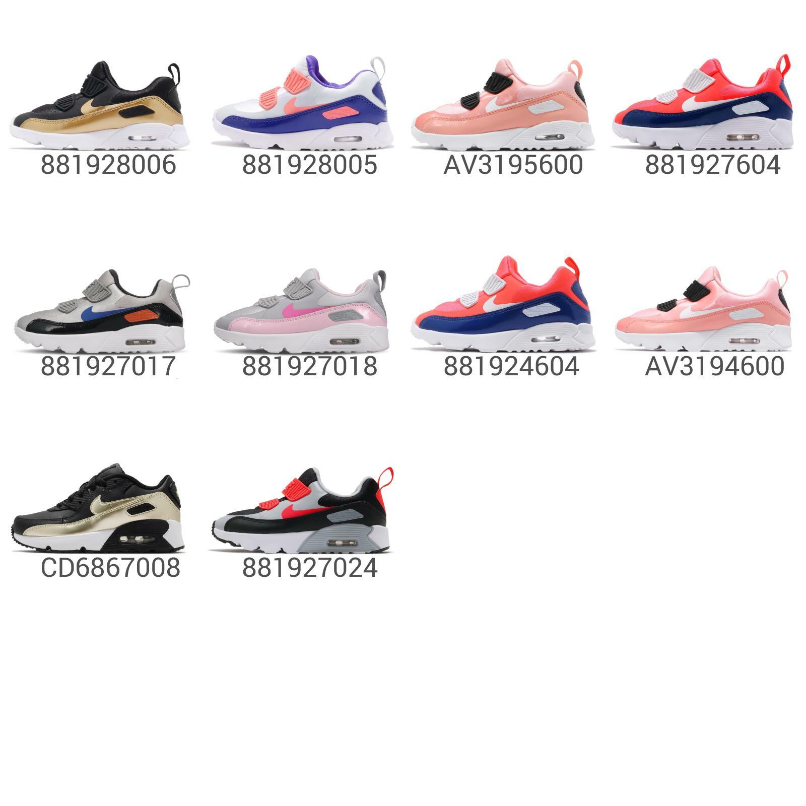 nike air max 90 tiny