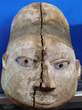 Rare Antique African Carved Wood Headpiece/Mask Pre-1900? App. 10" Tall