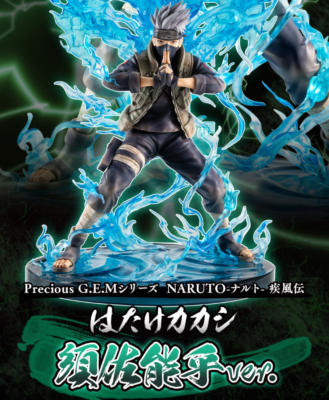 NARUTO KAKASHI GEMフィギュア Megahouse Naruto Shippuden Precious G.E.M. Series Kakashi Hatake