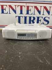 SONY Under Cabinet Radio AM/FM CD Player Alarm Model ICF-CD513 White - Used