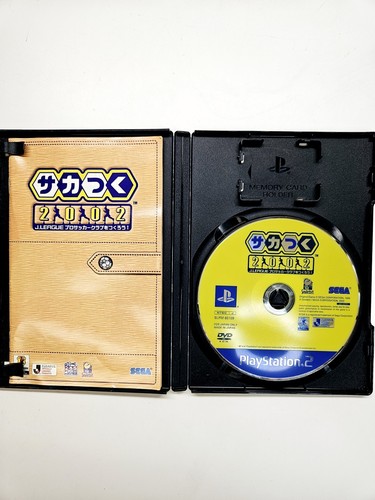 Sakatsuku 2002 :J League Pro Soccer Club (Sony PlayStation 2, 2002) Japan - Picture 3 of 4