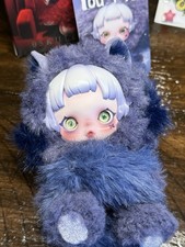 POP MART - Skullpanda You Found Me Series - Confirmed CERBERUS