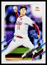 Takayuki Kishi 2021 Topps NPB #140 Tohoku Rakuten Golden Eagles