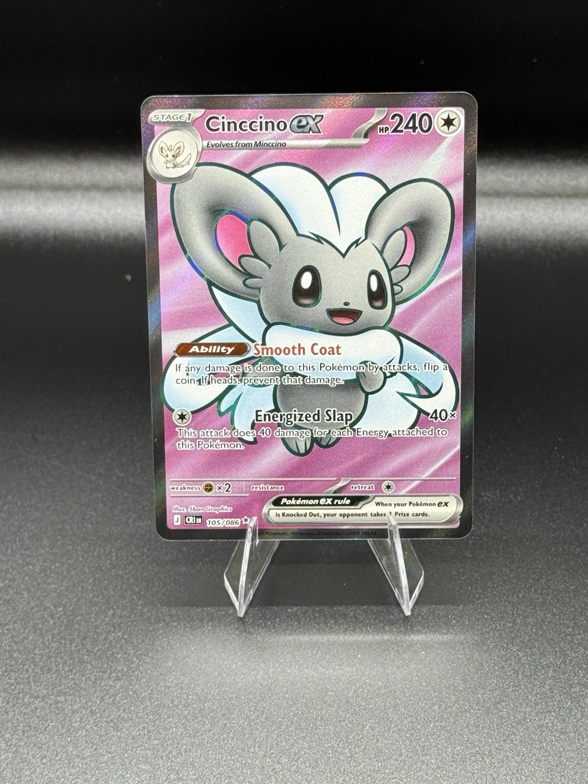 CINCCINO EX 105/086 ULTRA RARE CHAOS RISING POKEMON HOLO NEAR MINT
