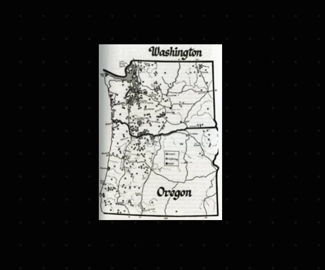 Sasquatch: обезьяны среди нас ~ новая книга ~ - Изображение 3 из 3