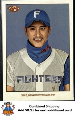 2023 Topps NPB 206 #7 Tsuyoshi Shinjo Hokkaido Nippon-Ham Fighters