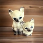 Porcelain Siamese Cat & Kitten Figurine, Model 1558 — photo 1