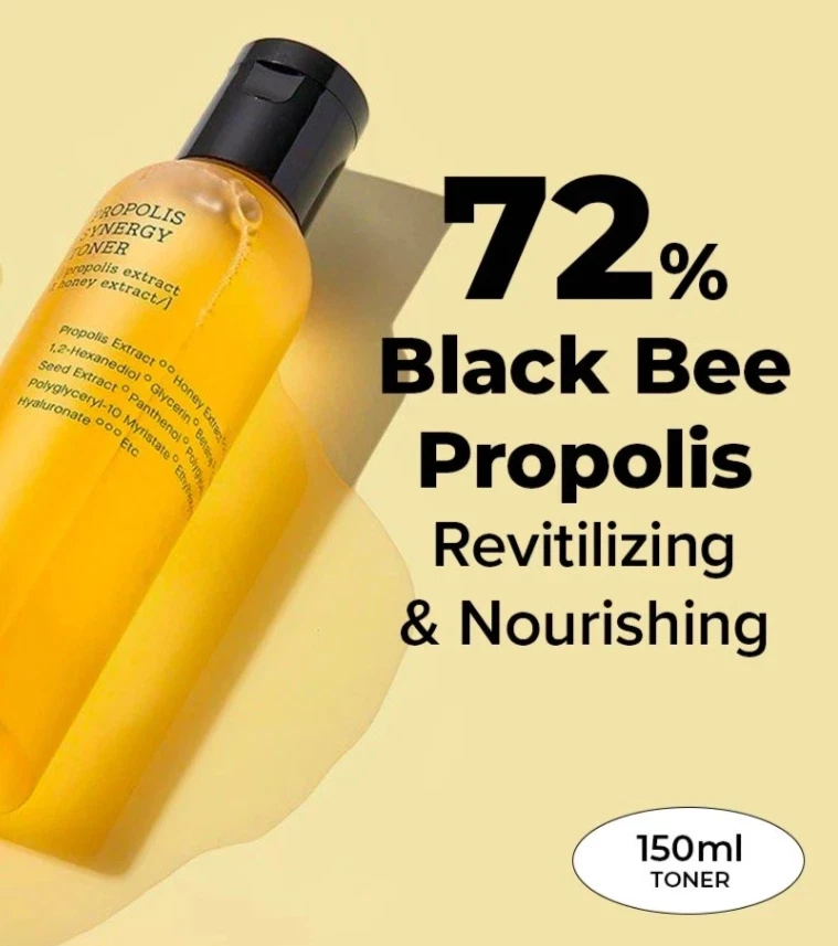 COSRX Skincare Essentials set:Propolis Toner, Snail Essence,Peptide,Cleanser DHL - Image 3 of 4