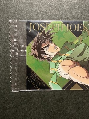 Joseph Joestar JoJo's Bizarre Adventure Battle Tendency Japanese