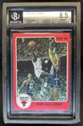 1986-87 Star Michael Jordan 1985 All-Star #5 Bulls BGS 8.5