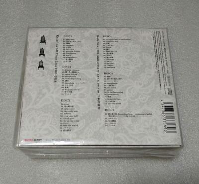 Kalafina All Time Best 2008-2018 Limited Edition CD Japan