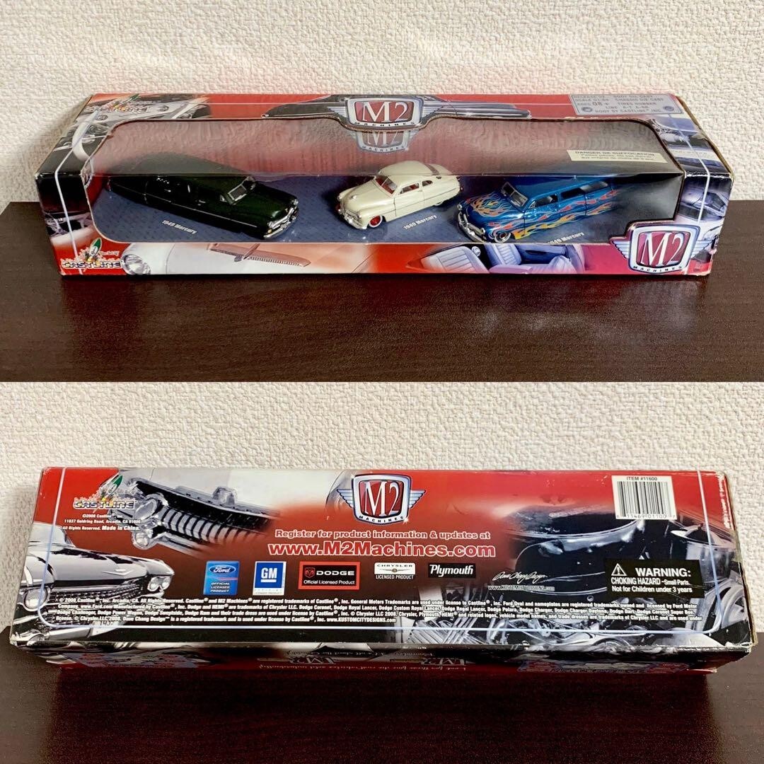 M2 Machines 1/64 Mercury 1949 CastLine | eBay