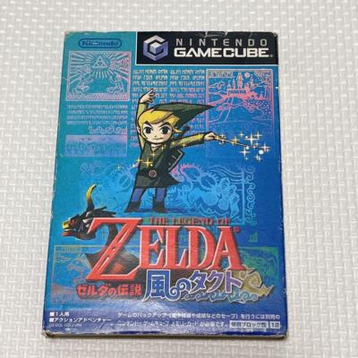 The Legend of Zelda The Wind Waker Nintendo Gamecube GC Japanese