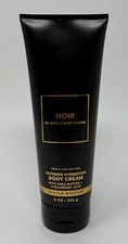 1 NEW BATH  BODY WORKS NOIR ULTIMATE HYDRATION CREAM LOTION 8OZ MENS COLLECTION