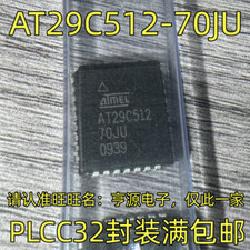 IC AT29C512-70JU AT29C512 PLCC32 ATMEL NEW GOOD QUALITY A3GU #98HY