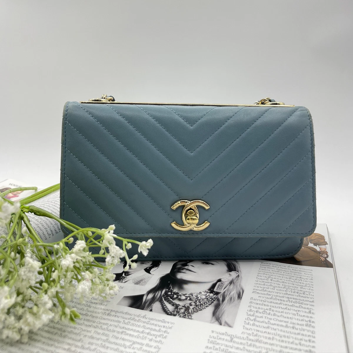 chanel trendy cc chevron