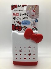 Nuevo Daiso HELLO KITTY SANRIO BOLSILLO DE COCINA SOPORTE PARA BROCHAS DE MAQUILLAJE Contenedor de malla