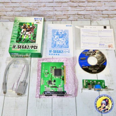 IF-SEGA2/PCI インターフェイスボード サターンパッド接続機器 セガサターンパッド接続用I/Fボードが再入荷しました｜BEEP