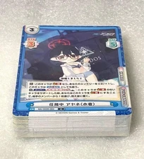 Rebirth for You Blue Archive Vol.2 C&Re Card Set 42 PCS Unused