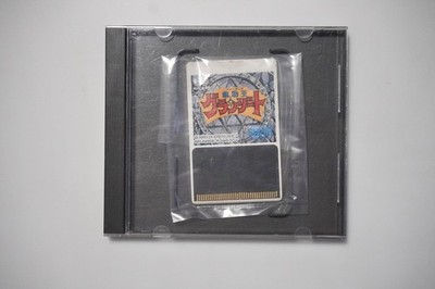 PC Engine CoreGrafx Mado King Granzort Japan NEC Hu-Card game US Seller