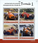 FORMULA 1 Alfa Romeo/Ferrari/Maserati F1 Car MNH Stamp Sheet 2025 Central Africa