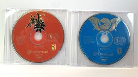 Skies of Arcadia (Sega Dreamcast, 2000) Discs 1 & 2 Only Tested & Working