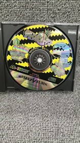 Hudson Saturn Bomberman Sega Saturn Game Used Condition with Manual & Inserts