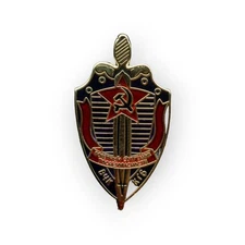 KGP Hat Lapel Pin Up Soviet Union Security Agency Cold War Tie Tac Cia Russia