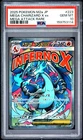 2025 POKEMON JAPANESE M2A-MEGA DREAM EX #223 MEGA CHARIZARD X EX PSA 10