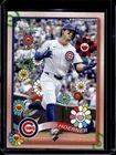 2025 Topps Nico Hoerner Base (Raw)