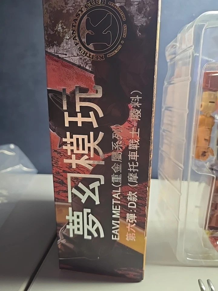 Transformers KFC TOYS P-6D Scraps EAVI Metal Phase Action Figure Model New O Box - Image 4 of 4