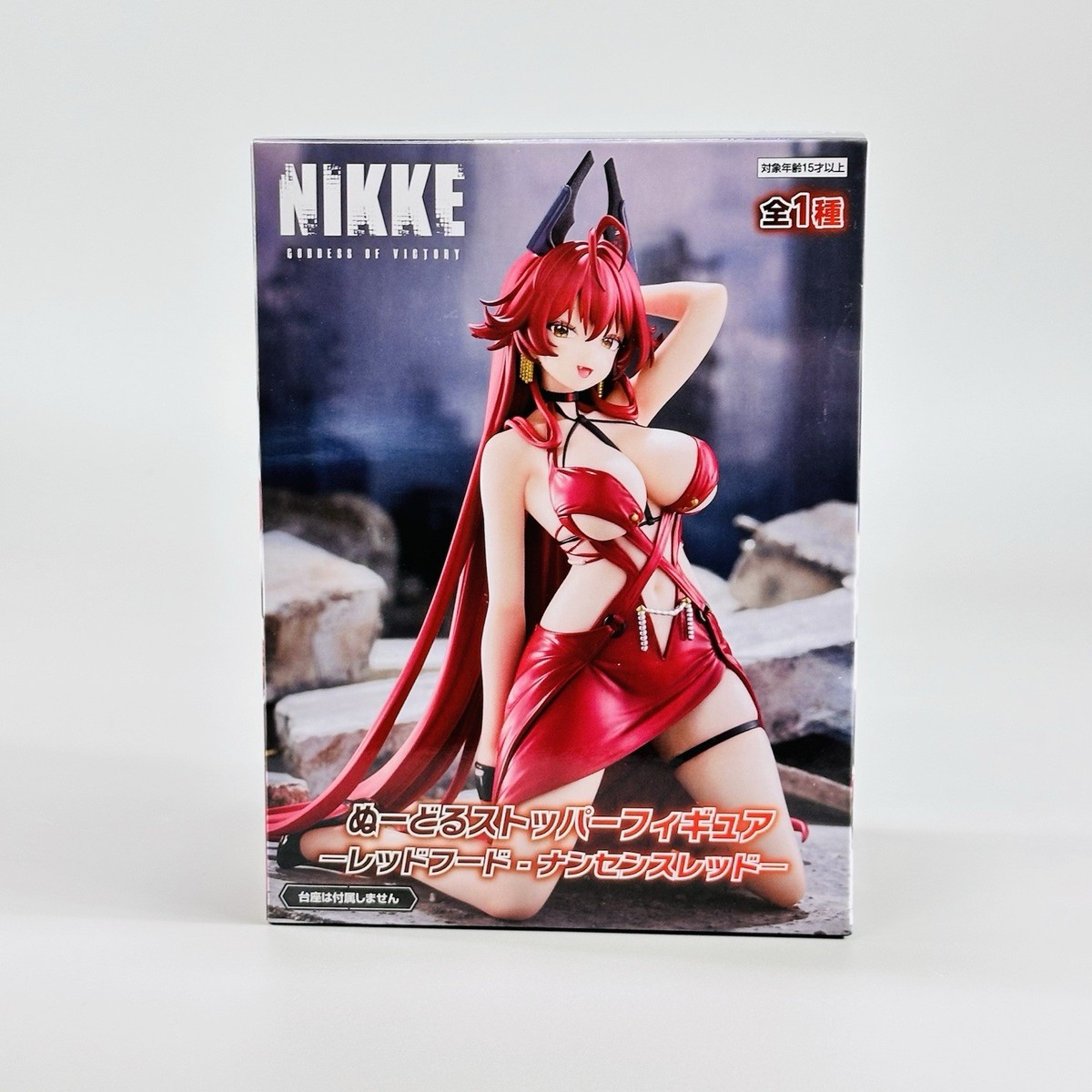Goddess of Victory NIKKE Noodle Stopper Figure - Nonsense Red NY