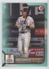 2022 Bowman NPB Nippon Professional Baseball Aqua 153/175 Yuki Yanagita #57 1xd